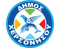 Δήμος Χερσονήσου