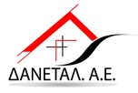 ΔΑΝΕΤΑΛ