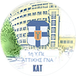ΓΝΑ ΚΑΤ