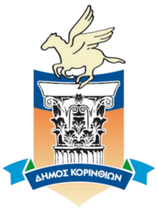 Δήμος Κορινθίων