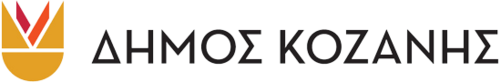 Δήμος Κοζάνης