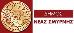 Δήμος Νέας Σμύρνης