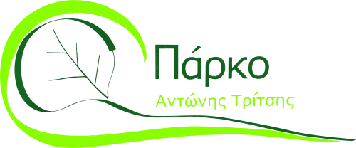 Πάρκο Τρίτση